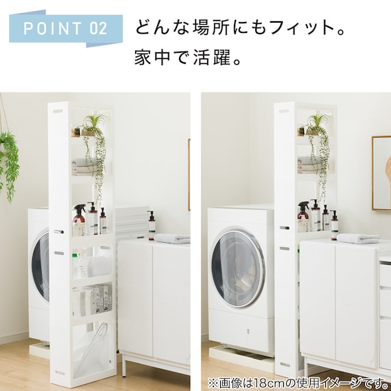 スライダー画像