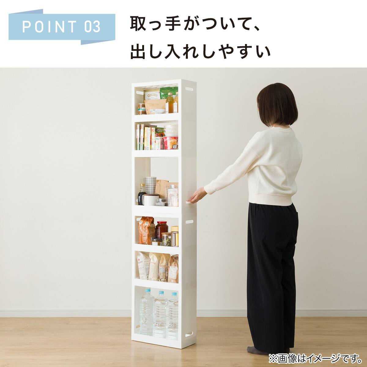 【ドリーム尾浜店】ﾊｲﾗｯｸ DBR　高さ(H)180×幅 (W)81.5× 奥行(D)29(cm) スリムラック｜HIROBIROシリーズ｜シリーズ家具｜収納・家具｜商品情報