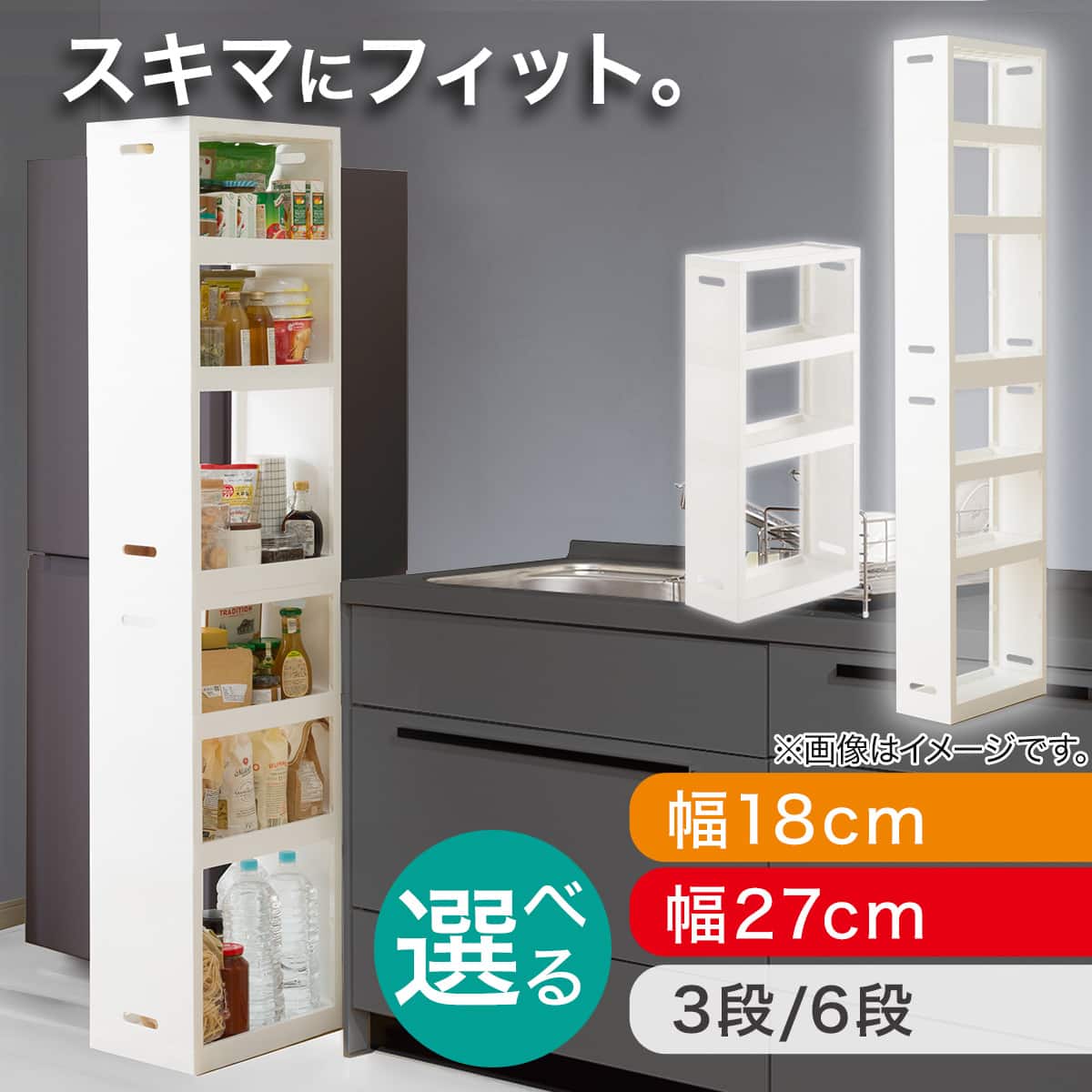 ⭐大決算SALE！！期間限定の大幅値下げ！！⭐S728 ⭐ 大容量収納  NITORI ニトリ キッチンボード MARCHE マルチェ 幅139.5cm USED ニトリ Yahoo!店 - キッチンボード｜Yahoo!ショッピング