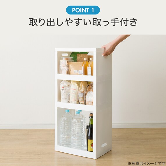 スライダー画像