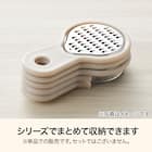 ミニハーブストリッパー(モカ SL007) 3枚目画像