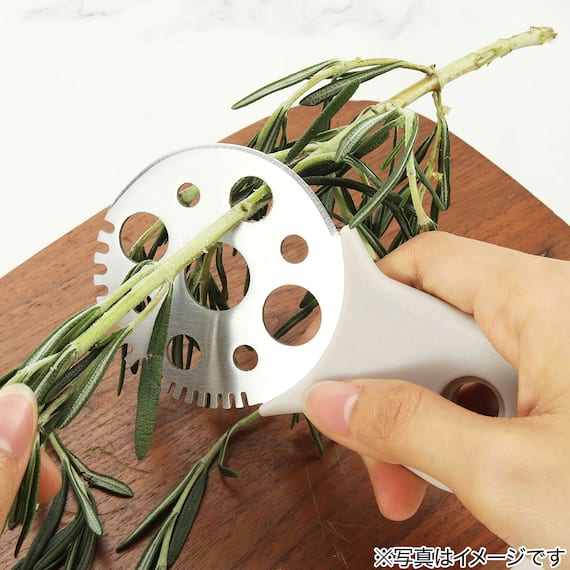 ミニハーブストリッパー(モカ SL007) 4枚目画像