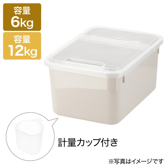 米びつ 12kg(モカ RJ003) 2枚目画像