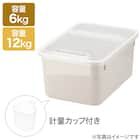 米びつ 12kg(モカ RJ003) 2枚目画像