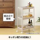隙間収納ワゴン ワイド(モカ WA002) 2枚目画像