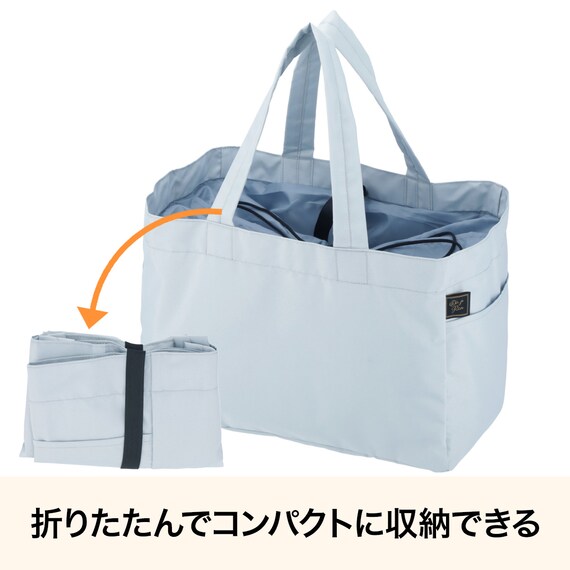 レジカゴバッグ保冷機能付き(ブルー BR06) 3枚目画像