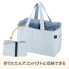 レジカゴバッグ保冷機能付き(ブルー BR06) 3枚目画像
