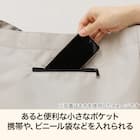 レジカゴバッグ保冷機能付き(モカ BR06) 3枚目画像