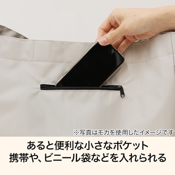 レジカゴバッグ保冷機能付き(モカ BR06) 3枚目画像