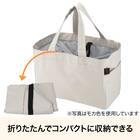 レジカゴバッグ保冷機能付き(モカ BR06) 4枚目画像