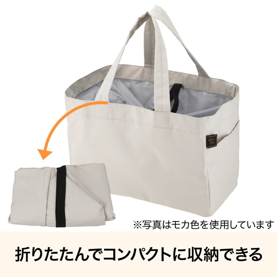 レジカゴバッグ保冷機能付き(モカ BR06) 4枚目画像