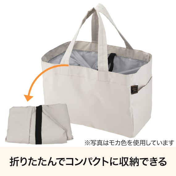 レジカゴバッグ保冷機能付き(モカ BR06) 4枚目画像