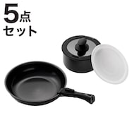 【取っ手がとれる】IHスピンコート取っ手がとれる5点セット(TORERU3)