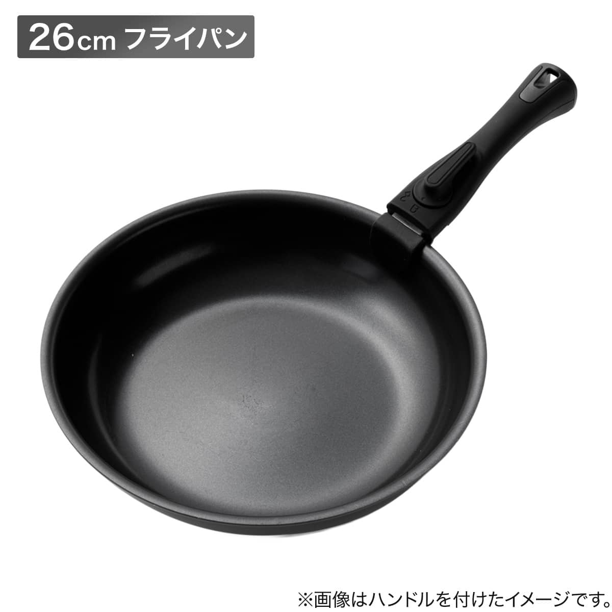 取っ手がとれる】フライパン・鍋5点セット IHスピンコート(TORERU3