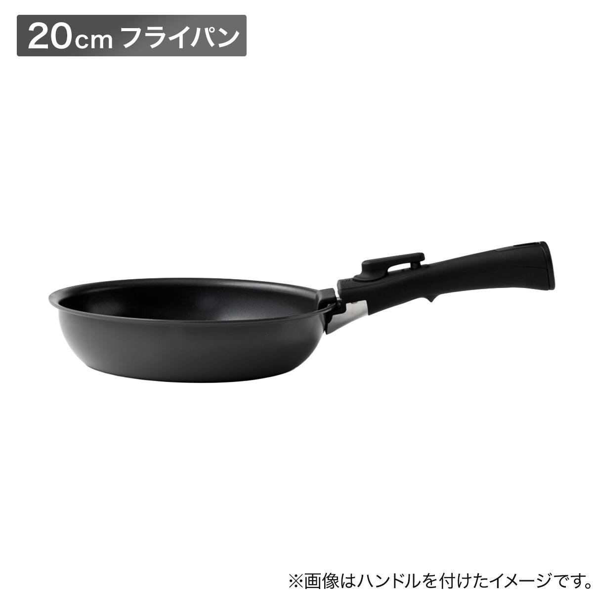 取っ手がとれる】フライパン・鍋7点セット IHスピンコート(TORERU3