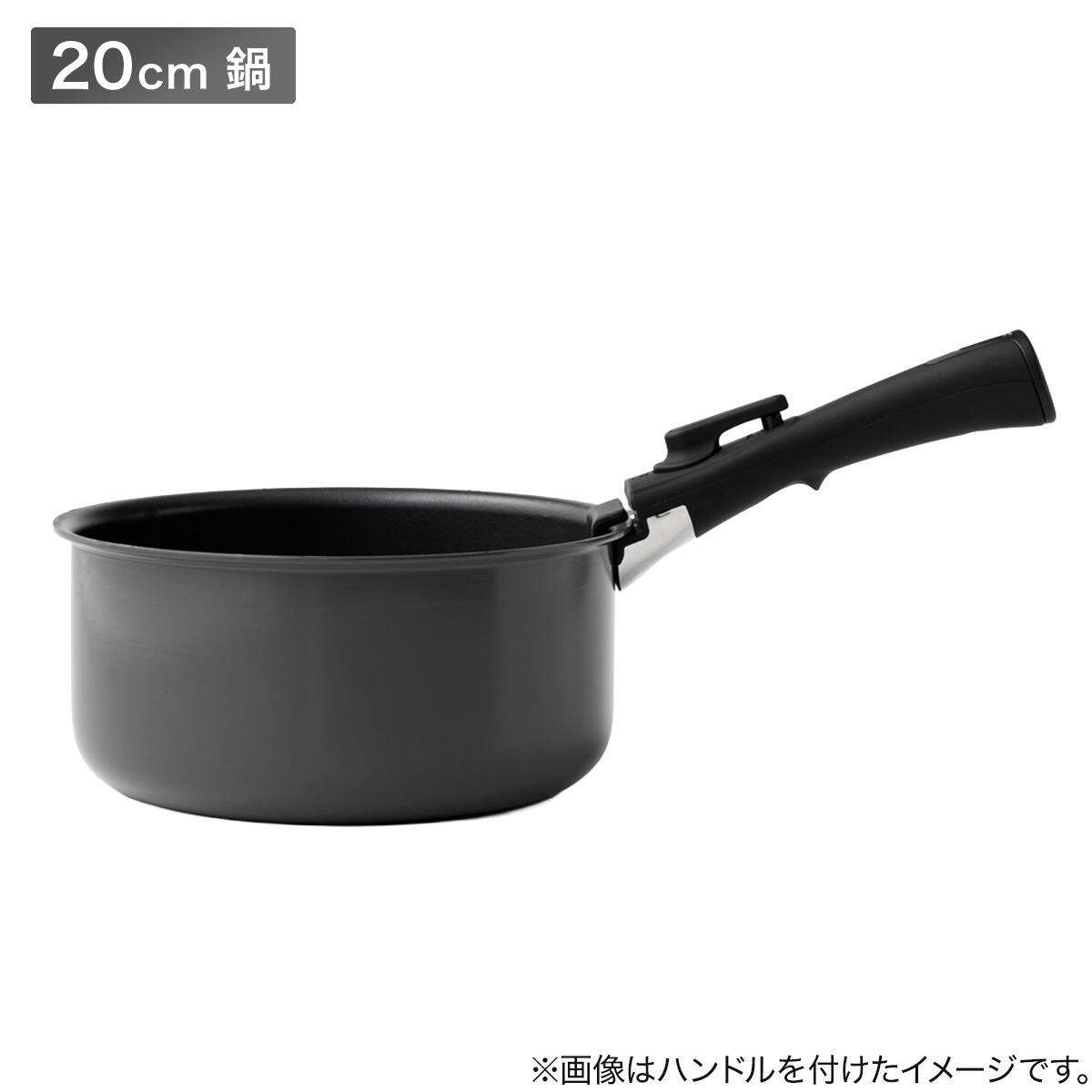 取っ手がとれる】フライパン・鍋7点セット IHスピンコート(TORERU3