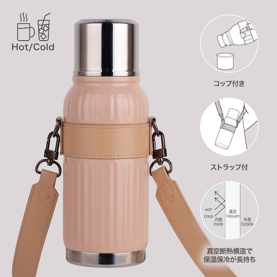 ストラップ付きステンレスボトルコップ付き (AS-500 ローズ) 2枚目画像