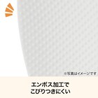 縦横置けるしゃもじ(ホワイト KB001) 3枚目画像