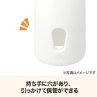 縦横置けるしゃもじ(ホワイト KB001) 4枚目画像