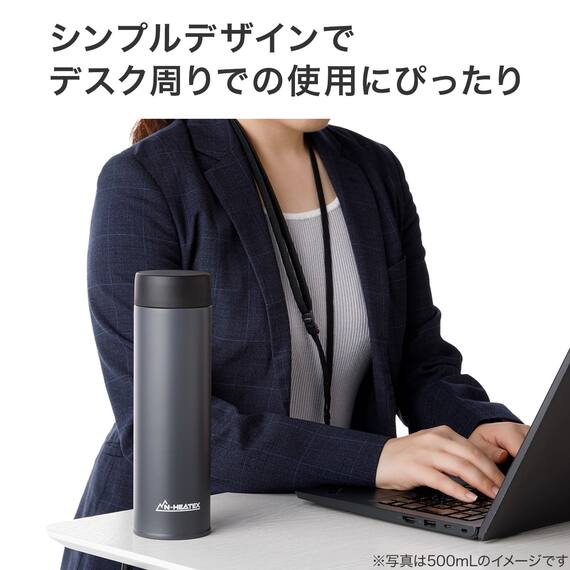 超保温ボトル N-HEATEX スクリュー (800ml グレー) 4枚目画像