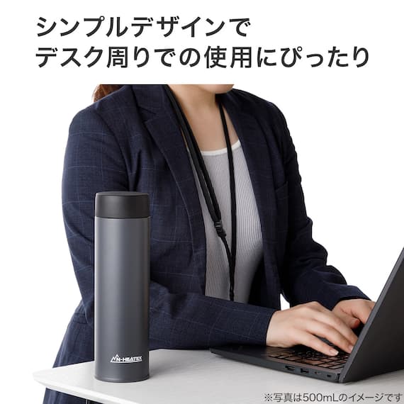 超保温ボトル N-HEATEX スクリュー (800ml グレー) 4枚目画像