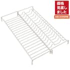 コンパクトに収納できるスライド式水切りラック(モカ DN004) 1枚目画像