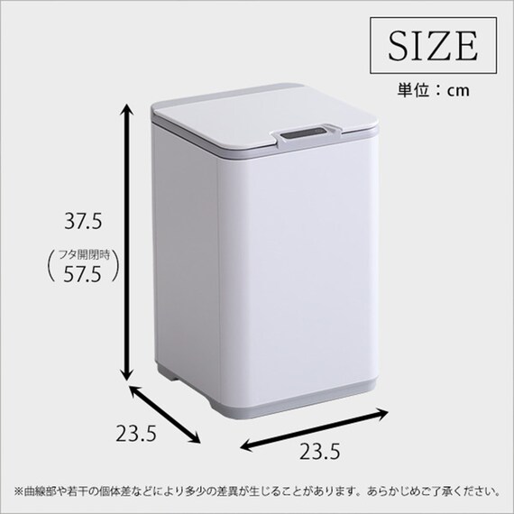 スライダー画像