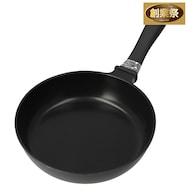 ガス火 極めて軽い フライパン(20cm/26cm/28cm KY072)【期間限定価格:11/26~1/5まで】