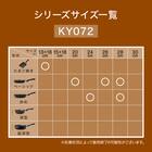 ガス火 極めて軽い フライパン 28cm(KY072) 3枚目画像