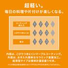 ガス火 超軽量フライパン 28cm(KY066) 3枚目画像