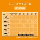 ガス火 超軽量フライパン 30cm(KY066) 4枚目画像