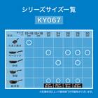 IH・ガス火 超軽量フライパン 26cm(KY067) 4枚目画像