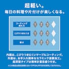 IH・ガス火 超軽量フライパン 28cm(KY067) 3枚目画像