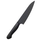 抗菌 ステンレス牛刀(KY071) 1枚目画像