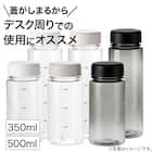 目盛り付き 常温 ウォーターボトル 350ml (ブラック) 軽量 クリアボトル 水筒 2枚目画像