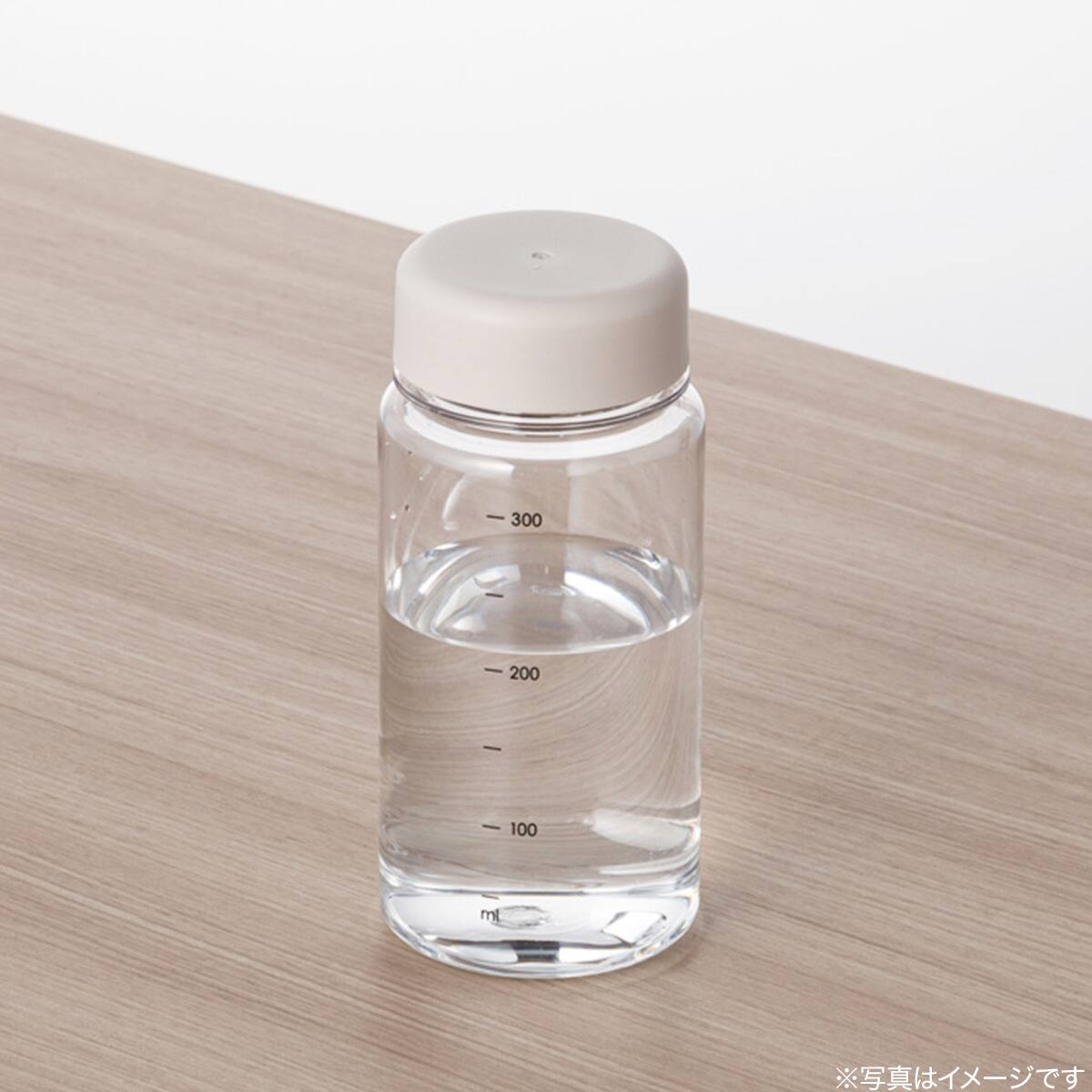 目盛り付き 常温 ウォーターボトル 350ml (モカ) 軽量 クリアボトル