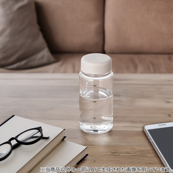 目盛り付き 常温 ウォーターボトル 350ml (モカ) 軽量 クリアボトル 水筒 4枚目画像