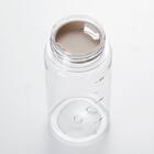 目盛り付き 常温 ウォーターボトル 350ml (モカ) 軽量 クリアボトル 水筒 7枚目画像