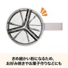スライダー画像