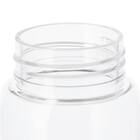 クリアボトル(430ml モカ WB003) 3枚目画像