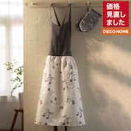 バッククロスエプロン(リボンチェリーNG09)