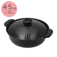 IH・ガス火 超軽量 土鍋風卓上鍋 27cm(ブラック KY073)