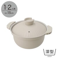 IH・ガス火 超軽量 土鍋風卓上鍋 深型18cm(ベージュ KY073)