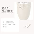 スティックブレンダー(HV2G01 モカ) 5枚目画像