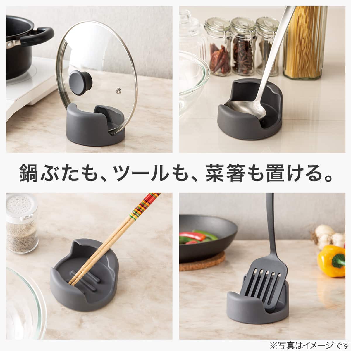 マルチスタンド(KY076) | ニトリネット【公式】 家具・インテリア通販