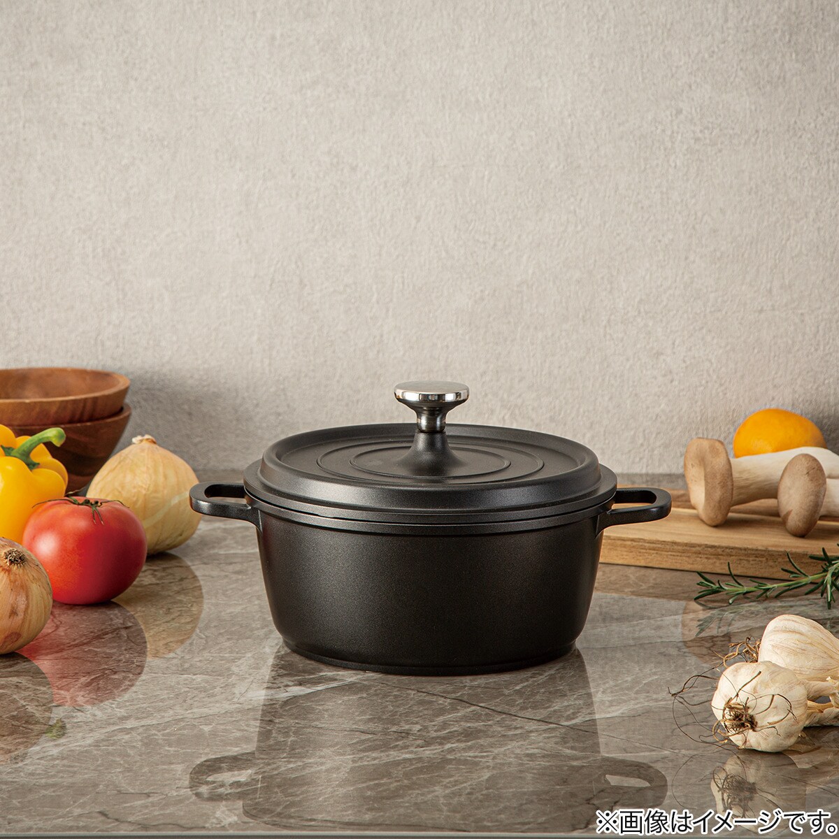 IH・ガス火 軽量 無水鍋 20cm(KY070) | ニトリネット【公式】 家具
