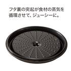 IH ・ガス火軽量 無水鍋 深型 24cm(KY070) 5枚目画像
