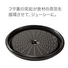 IH ・ガス火軽量 無水鍋 深型 24cm(KY070) 5枚目画像