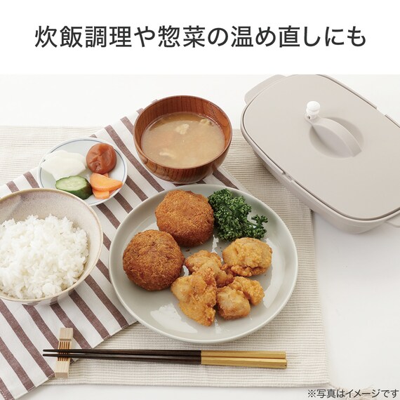 スライダー画像