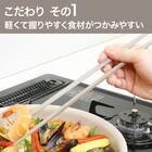 こだわり三角形の菜箸(28cm TY05) 2点セット 3枚目画像